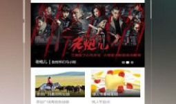 福利视频一二三区,精彩纷呈，带你领略视听盛宴